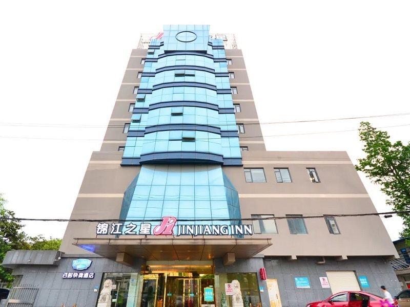 Jinjiang Inn Wuhan Wuchang Railway Station Extérieur photo