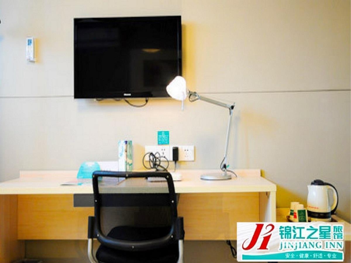 Jinjiang Inn Wuhan Wuchang Railway Station Extérieur photo
