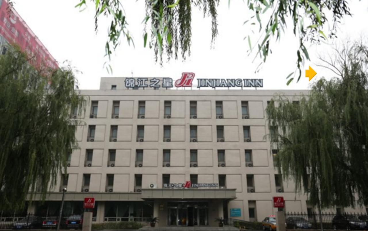 Jinjiang Inn Wuhan Wuchang Railway Station Extérieur photo