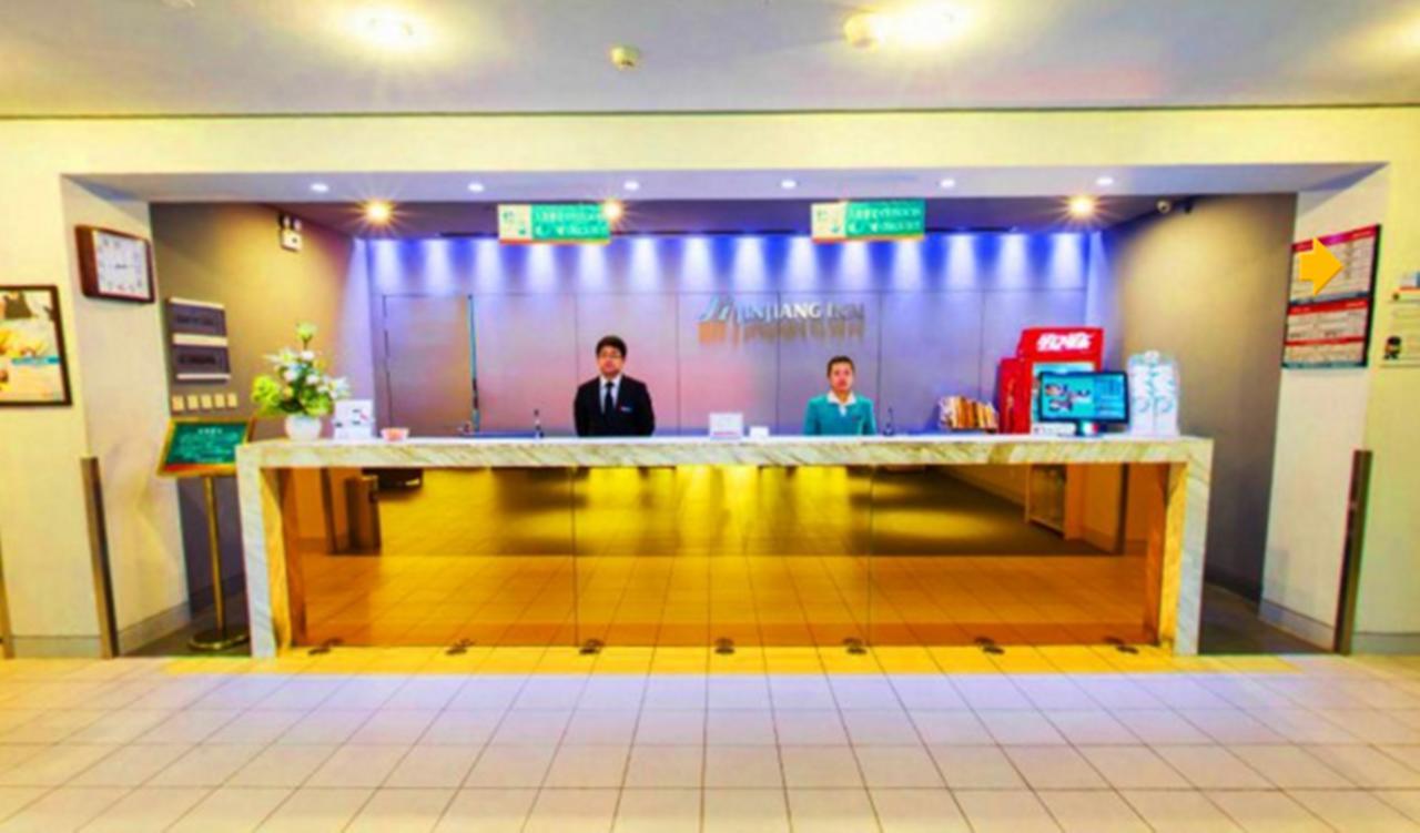 Jinjiang Inn Wuhan Wuchang Railway Station Extérieur photo